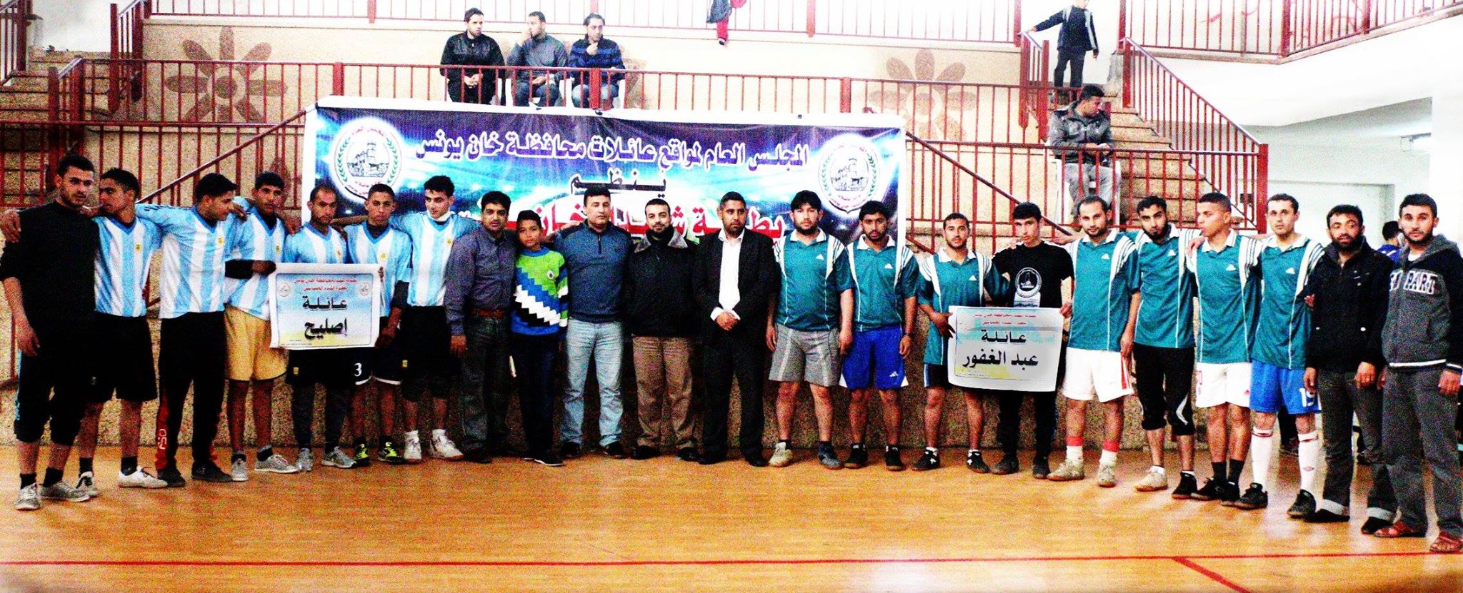 انطلاق فعاليات اليوم الأول من بطولة شهداء خان يونس لكرة القدم